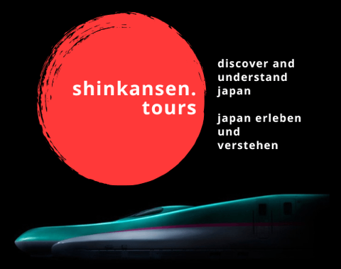 Shinkansentours